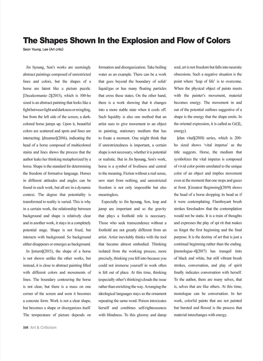 Criticism Scan 1